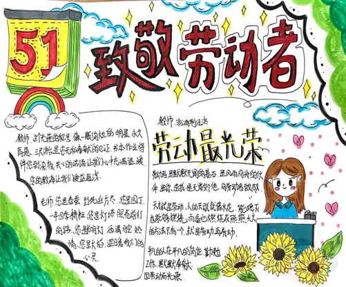 61da7191cf2e4126bf80ece8d95d9f4d.png