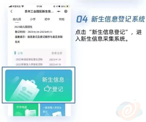 02c7eaf0a3434ffdb446c1b374f13b91.png