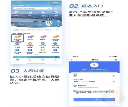 438cb057c3554b5093c331c5237f3f79.png