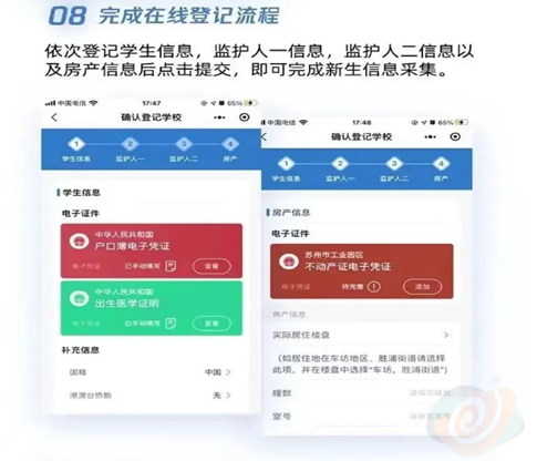 e2673437eae84ec58a8e909652869ba2.png