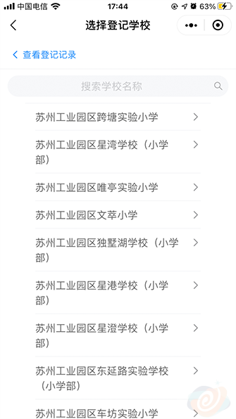 804dc3a0b5a74be4aa125ed62dfa1c3f.png
