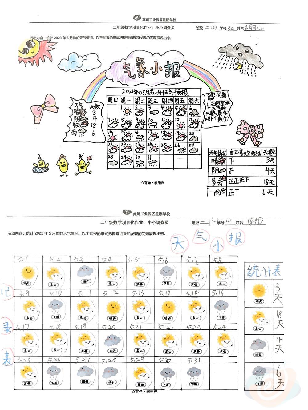 befb82c507804e41ad5554f8bc4c9f46.jpg