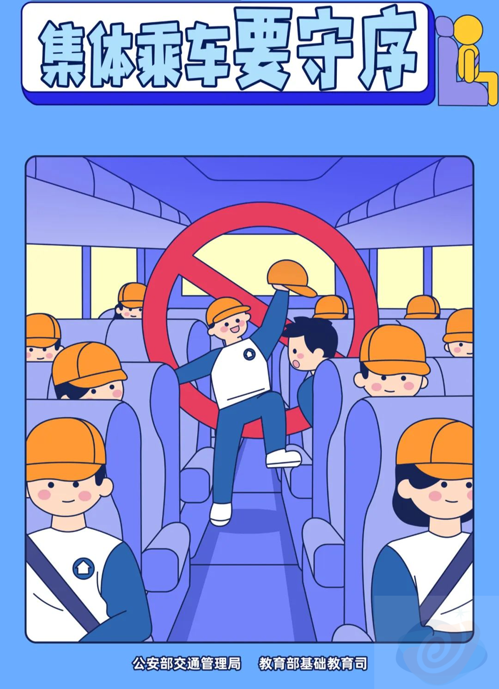 86627b1cf1e041d79b557fc964e6a7c9.png