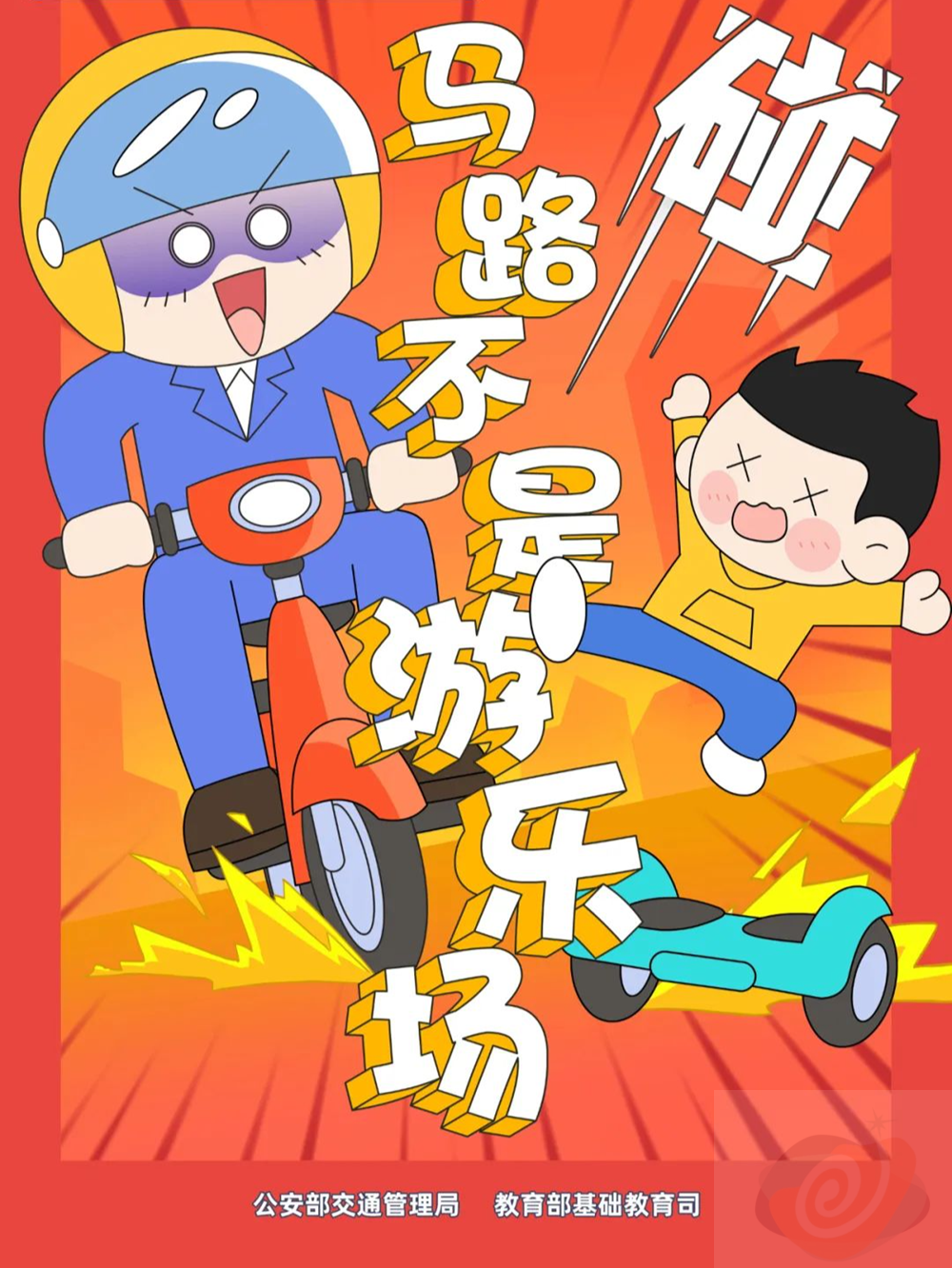 fa23a86f33bb4c3f9be0752b8c7f3dad.png