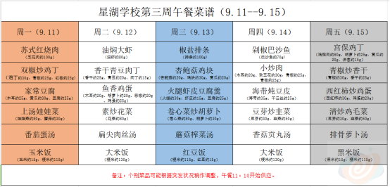 5fc1f5d6b2cc447d9a52a2d7ed254383.png