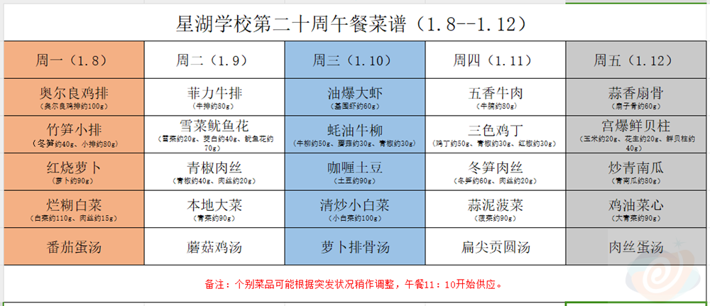 61dad6a7ebb54ac1b653e356d987bc2d.png