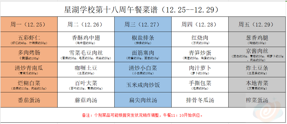 f2649250cead436a9ee2ab8d2af317ab.png