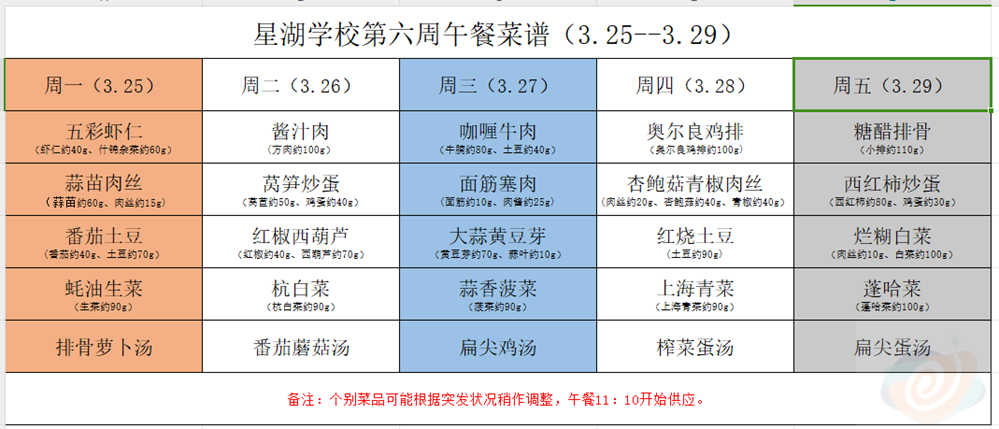 d4edf3ec25774b268ad005743fe2182a.png