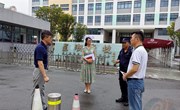 护航开学 安全先行 ——星湖学校秋季开学前安全工作检查